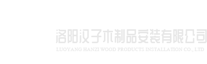 开云·(kaiyun.com)官方网站-登录入口